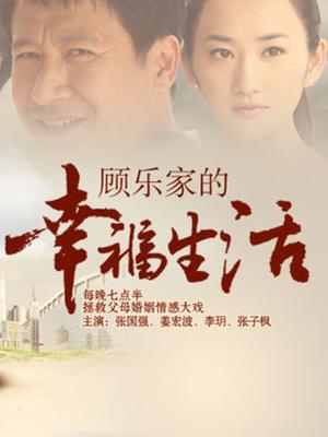 家养小野猫 福利套图视频合集 [188P+3V/60M]